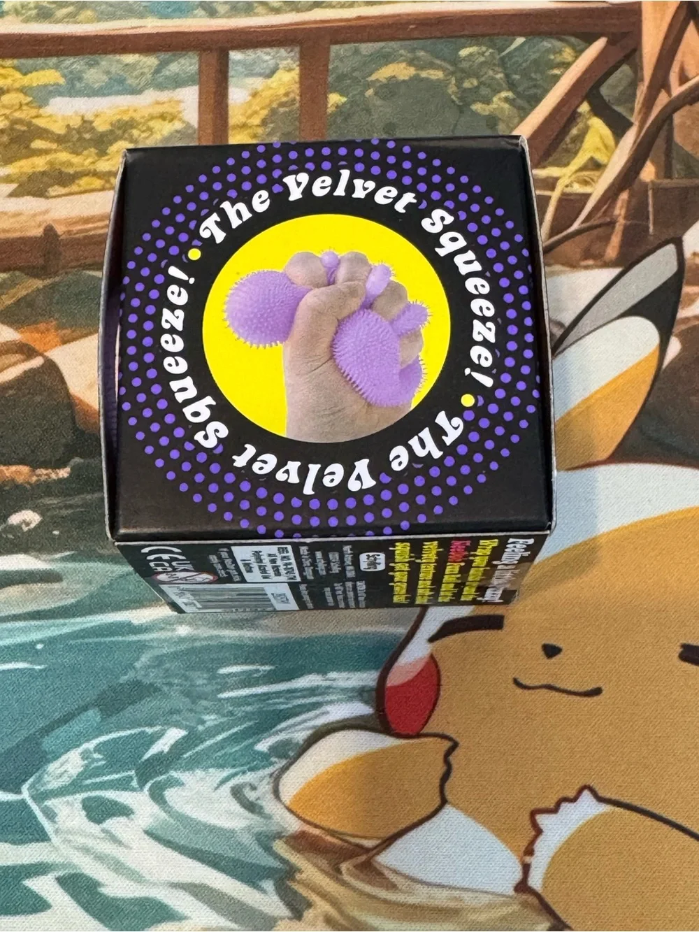 Nee Doh Purple Fuzz Ball Squish Fidget Soft Squeeze Toy Schylling Unopened NWT